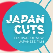 Artwork for Japan Cuts Film Festival Programmers