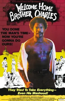 Artwork for Welcome Home Brother Charles (1975)