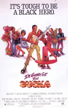 Artwork for I'm Gonna Git You Sucka! (1988)
