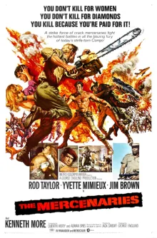 Artwork for Dark of the Sun (1968)