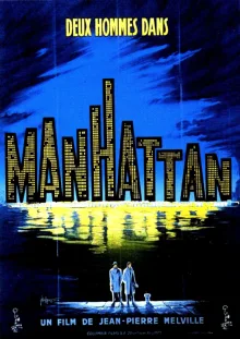 Artwork for Two Men in Manhattan (1959)