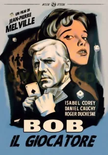 Artwork for Bob Le Flambeur (1956)