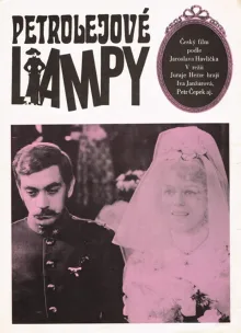 Artwork for Oil Lamps (1971)