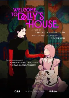 Artwork for Welcome to Dolly's House (2026)