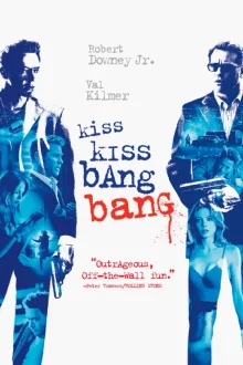 Artwork for Kiss Kiss Bang Bang (2005)