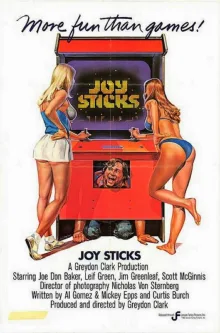 Artwork for Joysticks (1983)