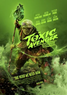 Artwork for The Toxic Avenger (2023)