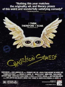 Artwork for Chameleon Street (1990)