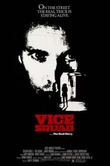 Artwork for Vice Squad (1982)