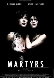 Artwork for Martyrs (2008)