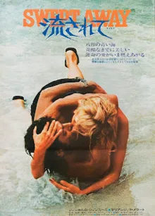 Artwork for Swept Away (1974)